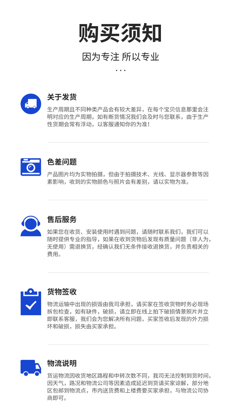 ups改_05