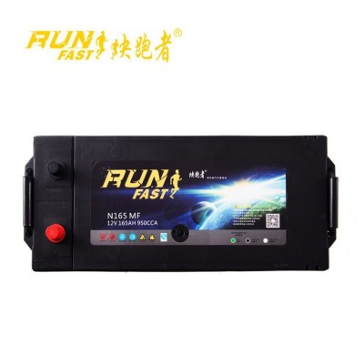 厂家12V165AH免维护汽车启动蓄电池货车重卡车客车挖掘机电瓶批发图2