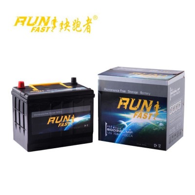 加工定制蓄电池组12V70AH免维护德国新能源汽车铅酸电瓶4S店专供