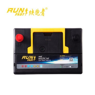 加工定制蓄电池组12V70AH免维护德国新能源汽车铅酸电瓶4S店专供图3