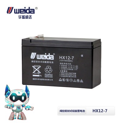 外贸货源铅酸12V系列阀控密封式免维护深循环铅酸蓄电池12V-7AH图2