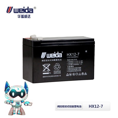 外贸货源铅酸12V系列阀控密封式免维护深循环铅酸蓄电池12V-7AH图3
