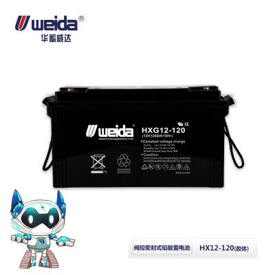 源头工厂电池批发12V阀控密封式铅酸胶体蓄电池12V120AH招代理