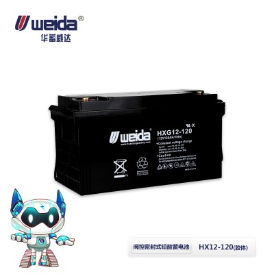 源头工厂电池批发12V阀控密封式铅酸胶体蓄电池12V120AH招代理图4