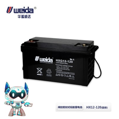 源头工厂电池批发12V阀控密封式铅酸胶体蓄电池12V120AH招代理图3