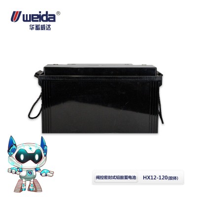 源头工厂电池批发12V阀控密封式铅酸胶体蓄电池12V120AH招代理图5