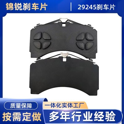 适用于进口奔驰汽车奔驰G级B级S级E级C级29245/29244制动片刹车片