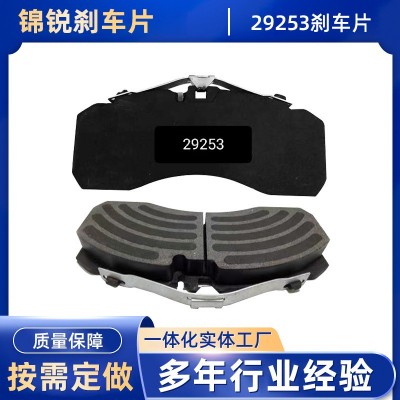 适用于奔驰、曼、雷诺、斯堪尼 亚汽车29253刹车片前后碟刹片图4