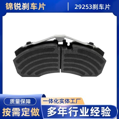 适用于奔驰、曼、雷诺、斯堪尼 亚汽车29253刹车片前后碟刹片图3