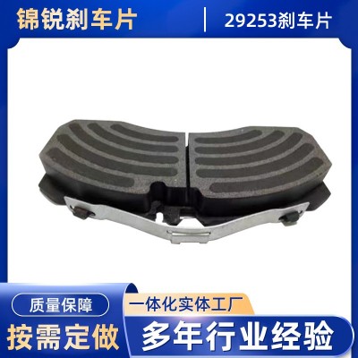 适用于奔驰、曼、雷诺、斯堪尼 亚汽车29253刹车片前后碟刹片图2