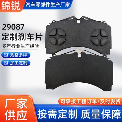 WVA29087大巴刹车片适用于奔驰达夫曼斯堪尼亚盘式制动器刹车片图3