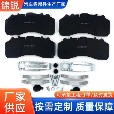 德国曼奔驰斯堪尼亚WVA29087多种车型可用汽车碟刹片汽车刹车片图4