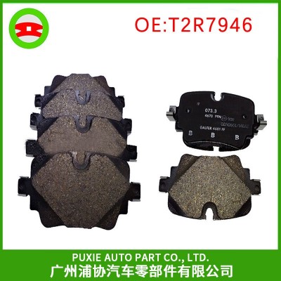 汽车刹车盘/刹车片 适用于捷豹制动片 F-TYPE 工厂批发 刹车片图2