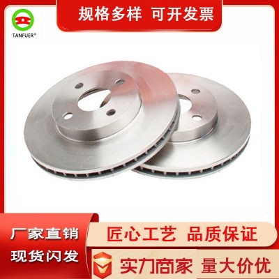 汽车刹车盘 适用于宝马5系f10f11f18 制动盘 34116794429 刹车盘图2