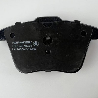 专业源头厂家加工brake pads多型号汽车前后刹车片 陶瓷刹车片图2