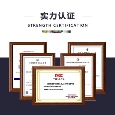 耐贝驰全合成机油 厂家SP汽车发动机油 车用保养润滑汽油机油批发图4