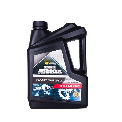 重负荷车辆齿轮油GL-5 吉美斯 车辆齿轮油 厂家批发图5
