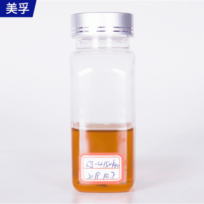 全合成柴油机油CJ-4 挖掘机发动机重负荷机油 全合成柴油批发图4