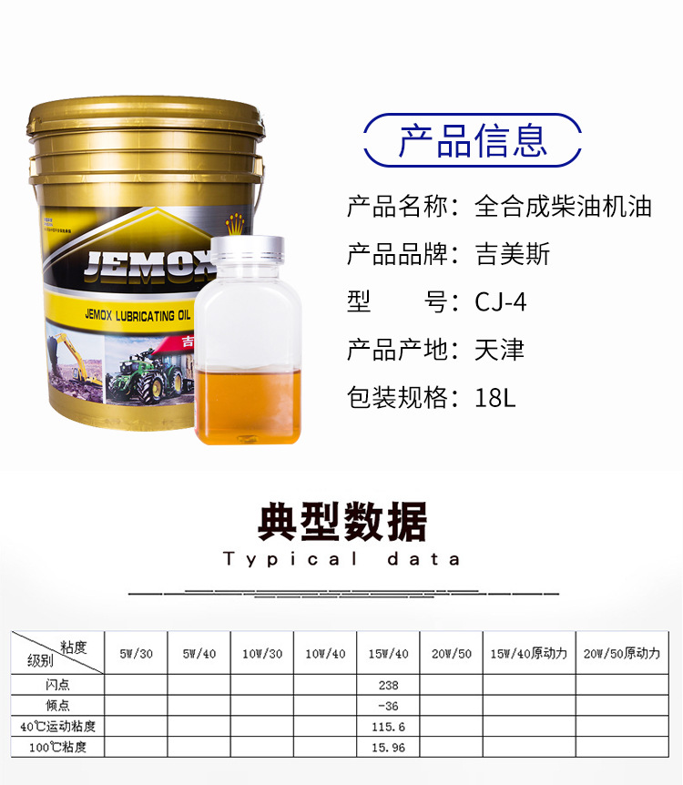 详情_02.jpg