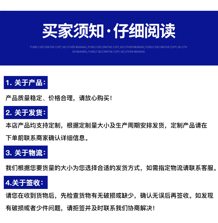 详情_09.jpg