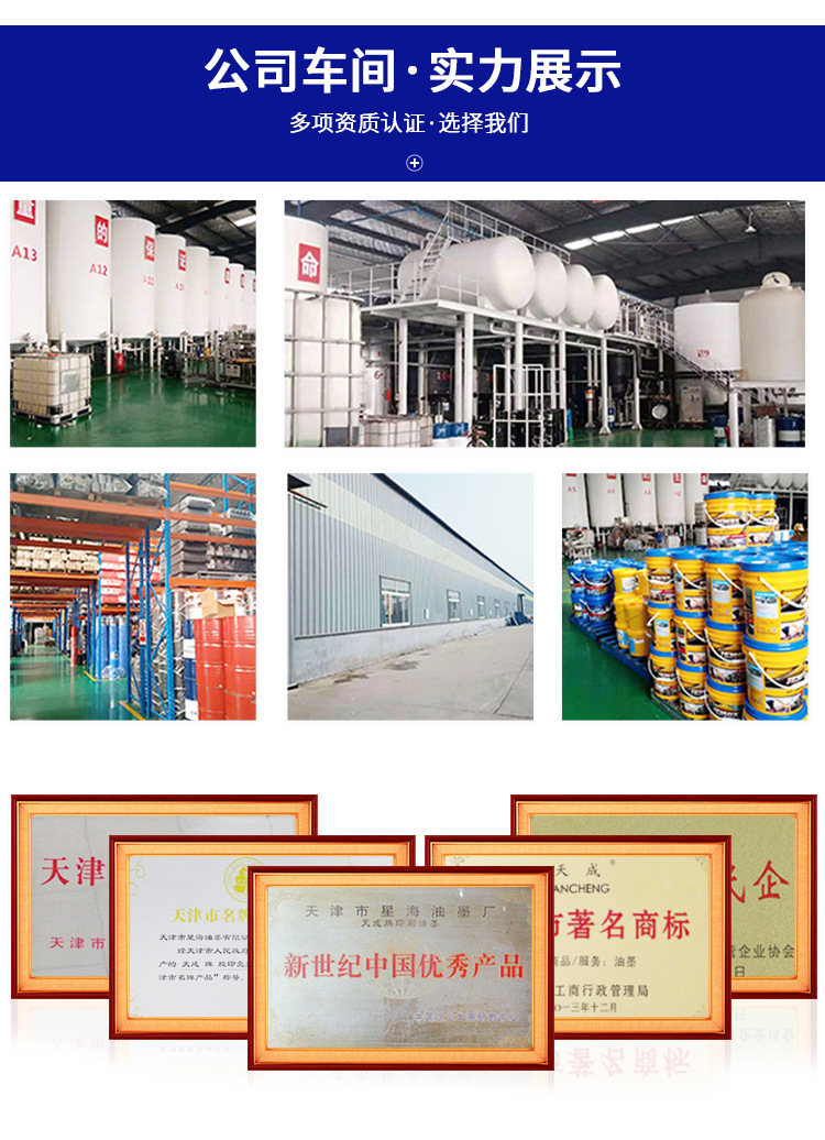 详情_06.jpg