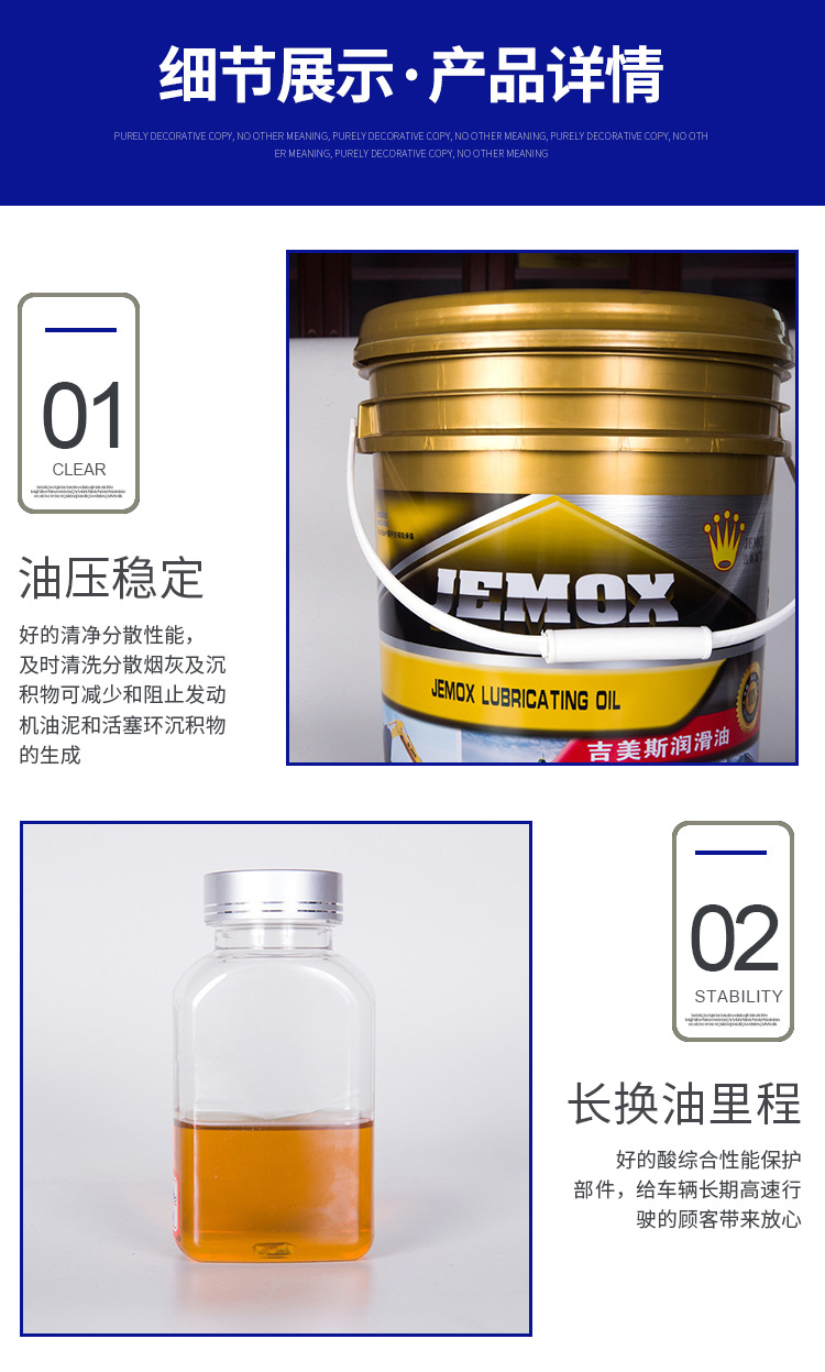 详情_05.jpg