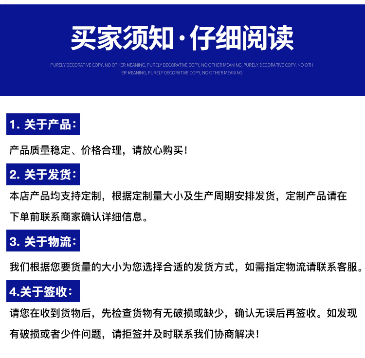 详情_10.jpg