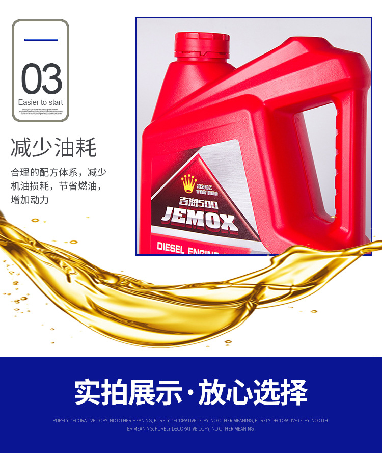 详情_07.jpg