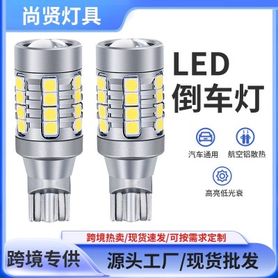亚马逊新款t15汽车led倒车灯3030 28smd高亮恒流无极汽车转向灯图2