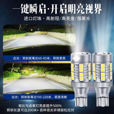 亚马逊新款t15汽车led倒车灯3030 28smd高亮恒流无极汽车转向灯图4