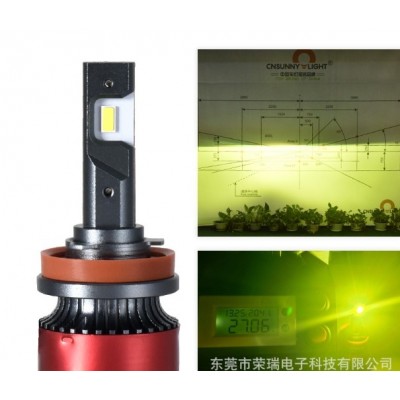 跨境新品高亮三色汽车LED前大灯青柠色H11暖白光4300K雾灯LED车灯