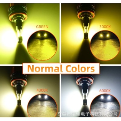 跨境新品高亮三色汽车LED前大灯青柠色H11暖白光4300K雾灯LED车灯图3