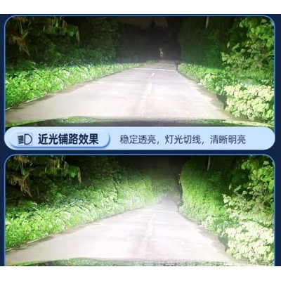跨境新品三铜管大功率150W汽车LED大灯4300K暖白光LED车灯H7灯泡