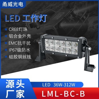 LED长条灯越野汽车改装检修灯36W-312工作灯高亮汽车工作灯批发