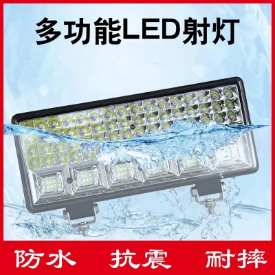 强光12伏24V汽车超亮倒车灯工程铲叉车前大灯改装雾灯货车led射灯图3