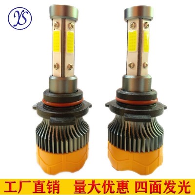 工厂直销汽车LED大灯 四面超亮S2LED车前大灯泡 外贸跨境电商直供图4