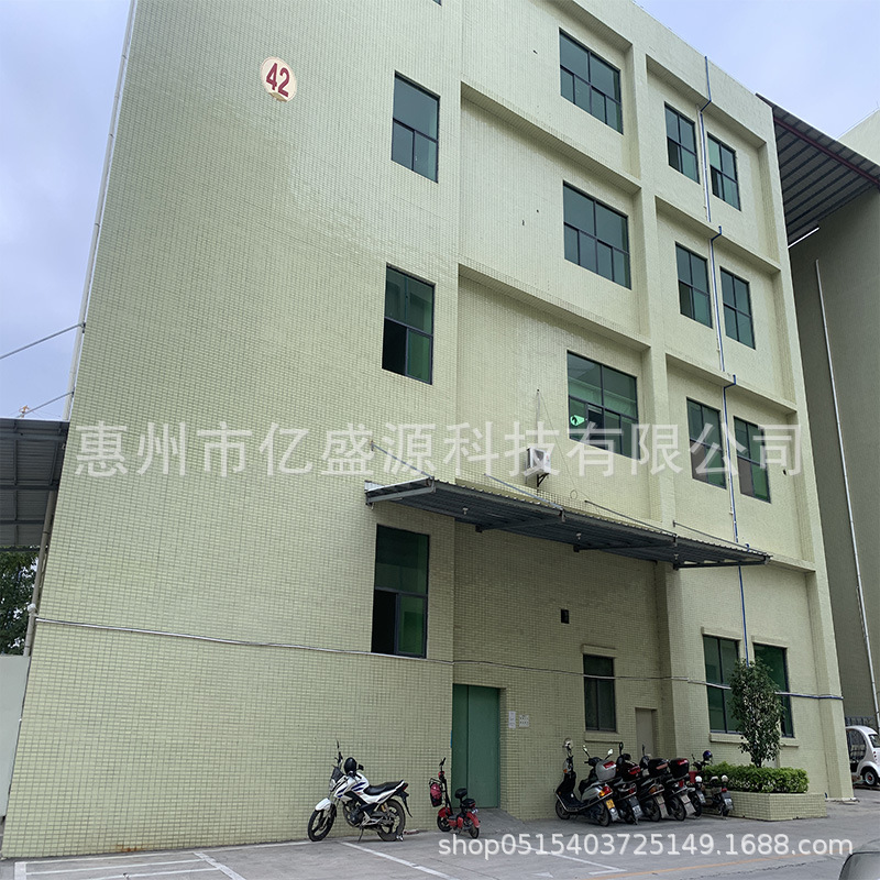外观墙
