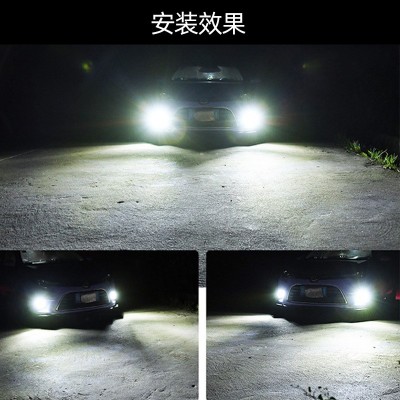 3寸led双光透镜雾灯适用越野汽车前雾灯改装40w鱼眼雾灯全铝防水图4