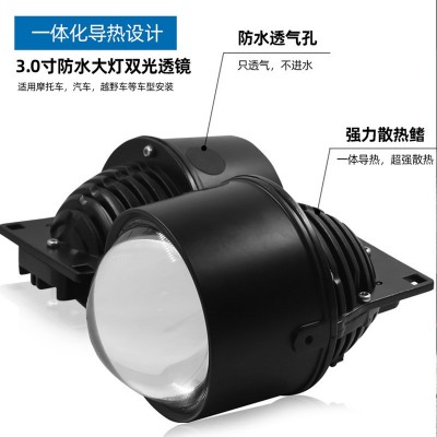3寸led双光透镜雾灯适用越野汽车前雾灯改装40w鱼眼雾灯全铝防水图2
