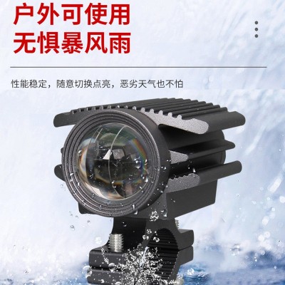 摩托车射灯大灯飞机款眼镜蛇远近灯双色透镜电动车灯爆闪 摩托车灯图2