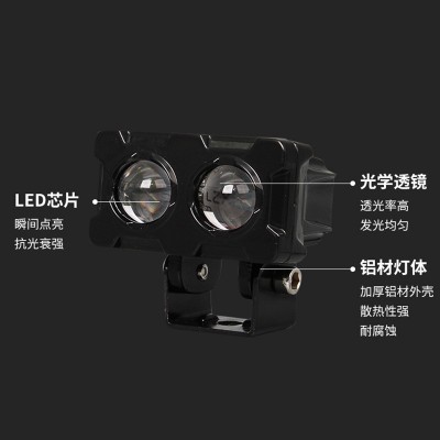 摩托车射灯爆闪外置射灯双色大灯 摩托车改装射灯前照灯车灯跨境图2