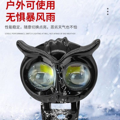 摩托车改装车灯猫头鹰射灯防水前照灯双色远近一体摩托车灯跨境图2
