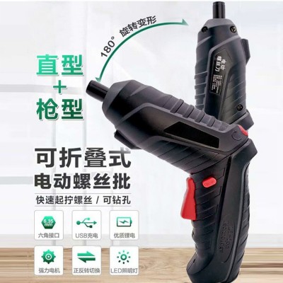 47件套多功能手持式家用锂电电动螺丝刀套装图5