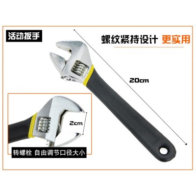 16件套车载维修工具箱家用五金套装便携工具套多功能螺丝刀组合图4