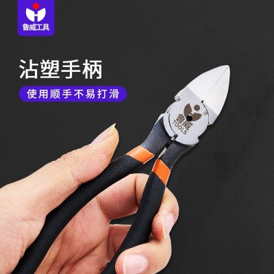 鲁威工具省力6寸水口钳斜口钳电子剪钳5寸水口钳子8寸斜嘴水口鉗图5