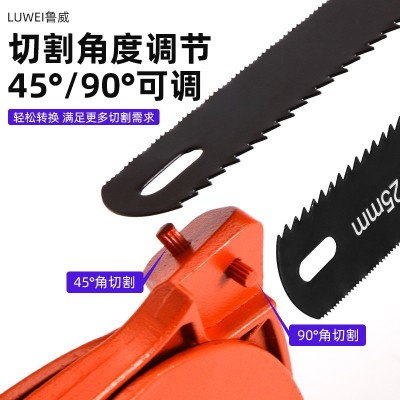鲁威快调钢锯架轻重型锯弓多功能锯子手工锯钢锯手动钢锯架木工锯