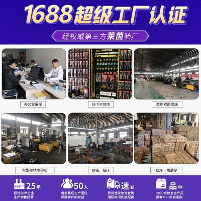 鲁威工具快速管钳子12寸加重管子钳扳手多功能1418寸水管 道钳厂家图5