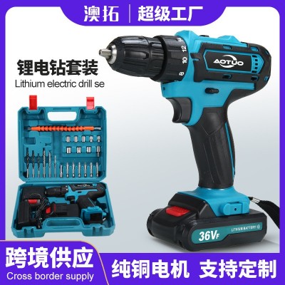 跨境新款充电钻 锂电钻36VF电动螺丝刀起子机 电动工 具手电钻套餐