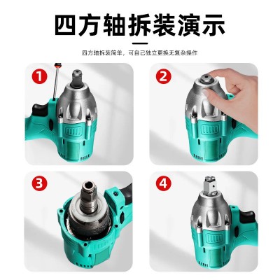 电动扳手转换头钻头两用四方轴多用改装批头转接头T型轴 配件大全图3