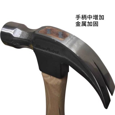 美国蓝点羊角锤实耐宝木柄羊角锤高碳钢材质双倒钩24盎司羊角锤图3